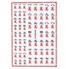 6 Sheets Mahjong Nail Stickers Tips Chinese Style Self-Adhesive DIY Nail Art Stickers Decals; the Character Tiles Nail Decals - Default