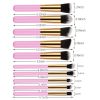 Travel Set Mini Makeup Brush Set of 10 (Pink Gold) - default